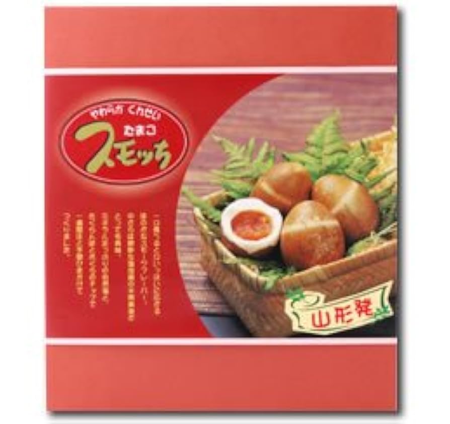 Amazon | 半熟 燻製卵 スモッち 20個 化粧箱入り | 半澤鶏卵